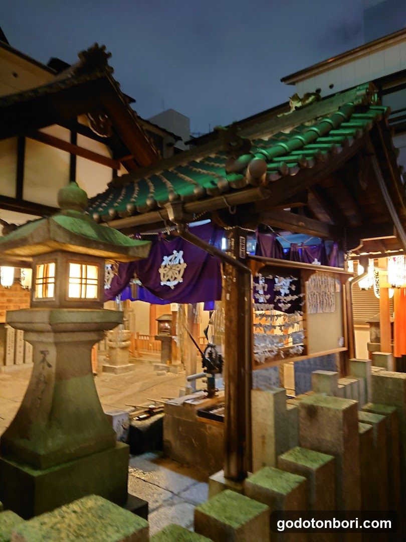 Hozenji Mizukake Fudoson Temple