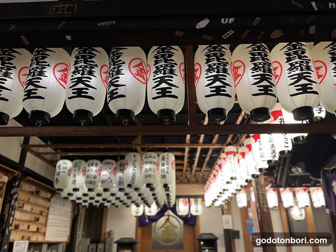 Hozenji Mizukake Fudoson Temple