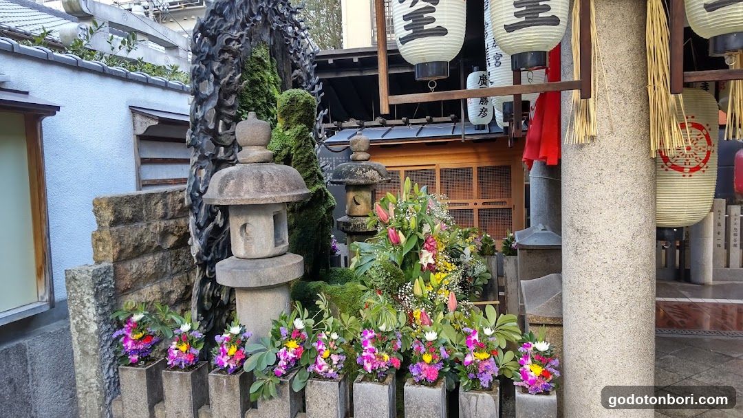 Hozenji Mizukake Fudoson Temple