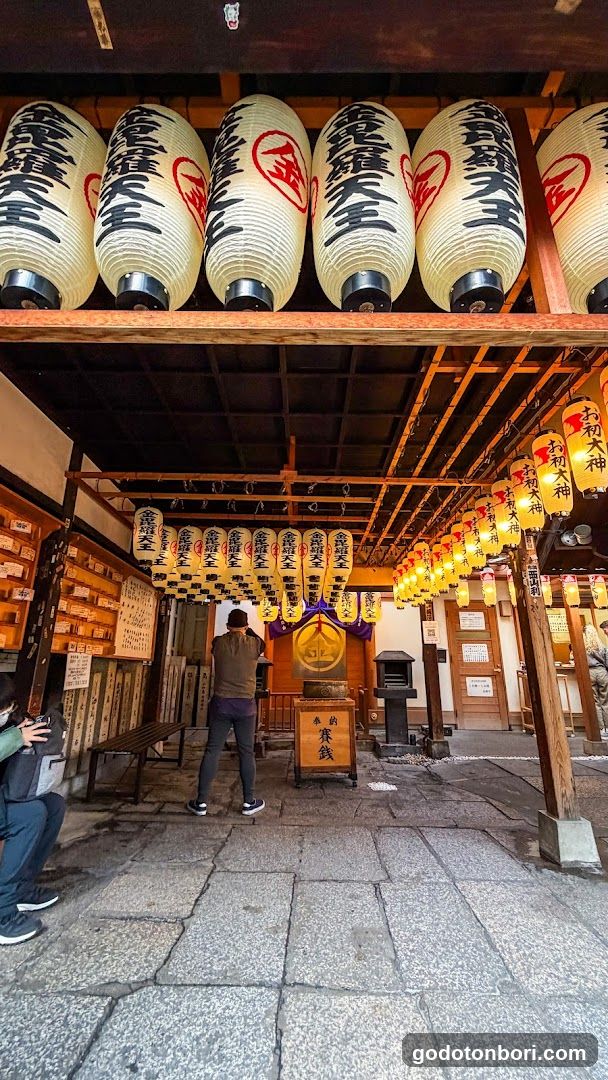 Hozenji Mizukake Fudoson Temple