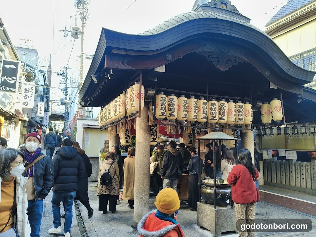Hozenji Mizukake Fudoson Temple