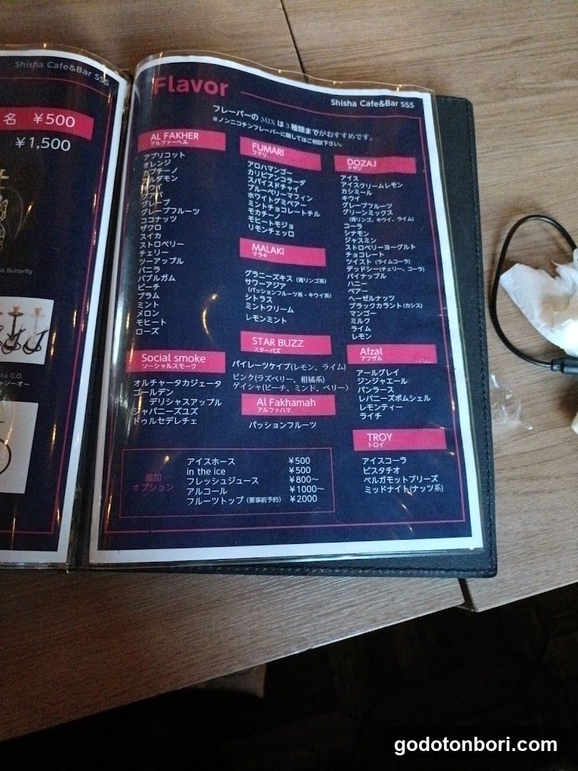 Shisha Cafe＆Bar SSS Namba
