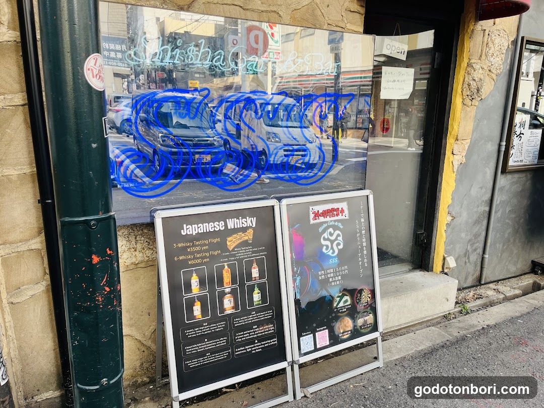 Shisha Cafe＆Bar SSS Namba