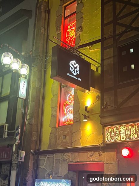 Shisha Cafe＆Bar SSS Namba