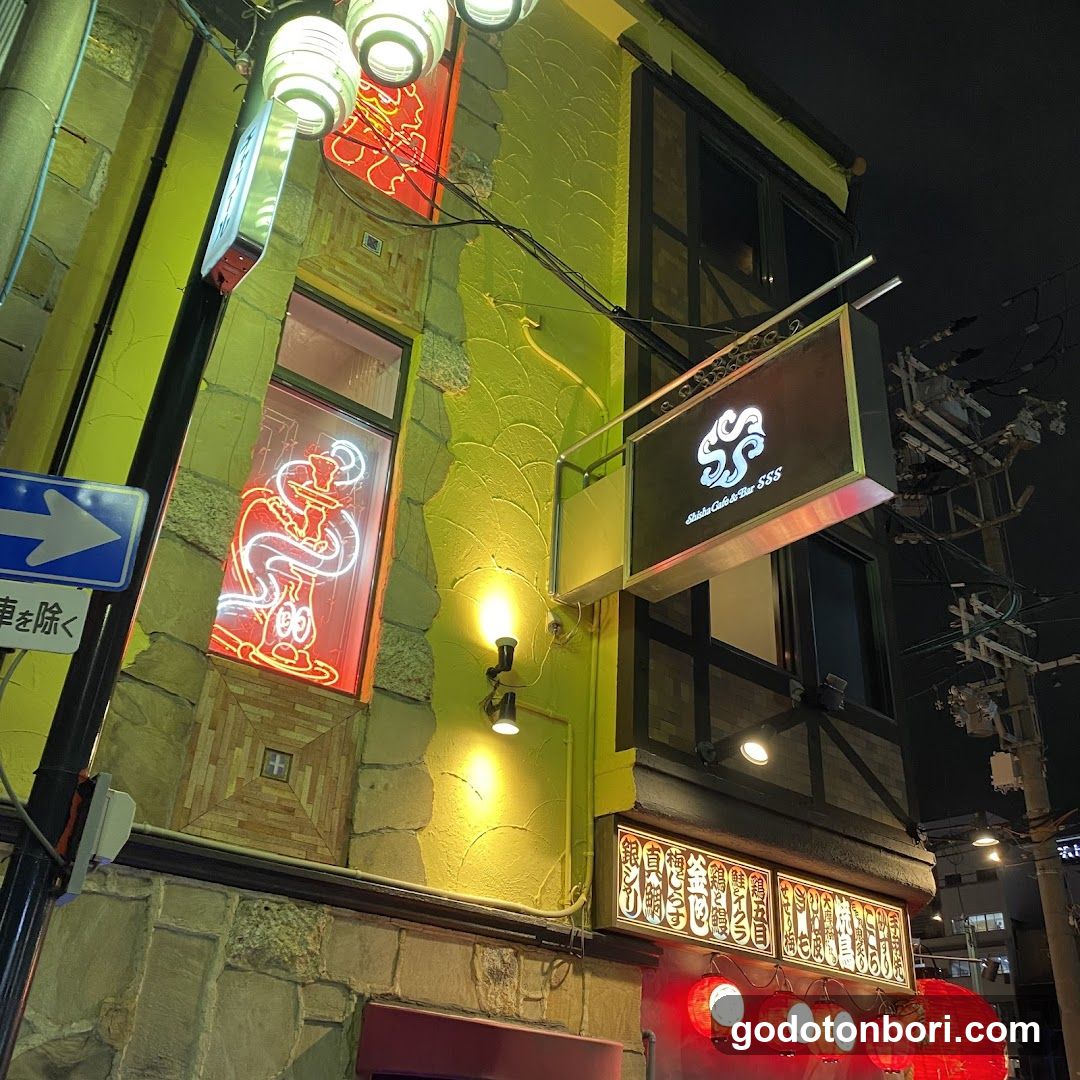 Shisha Cafe＆Bar SSS Namba