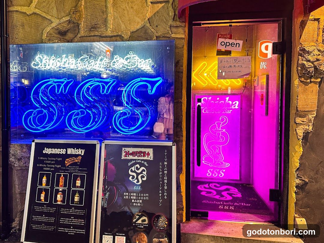 Shisha Cafe＆Bar SSS Namba