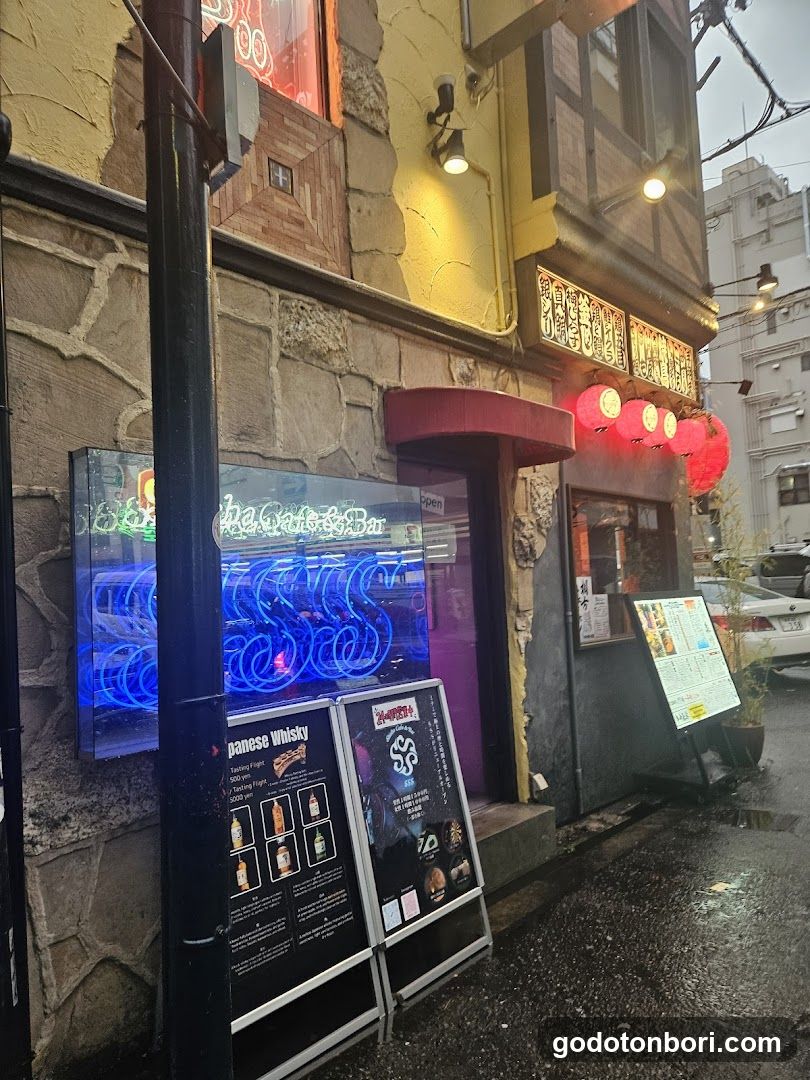 Shisha Cafe＆Bar SSS Namba