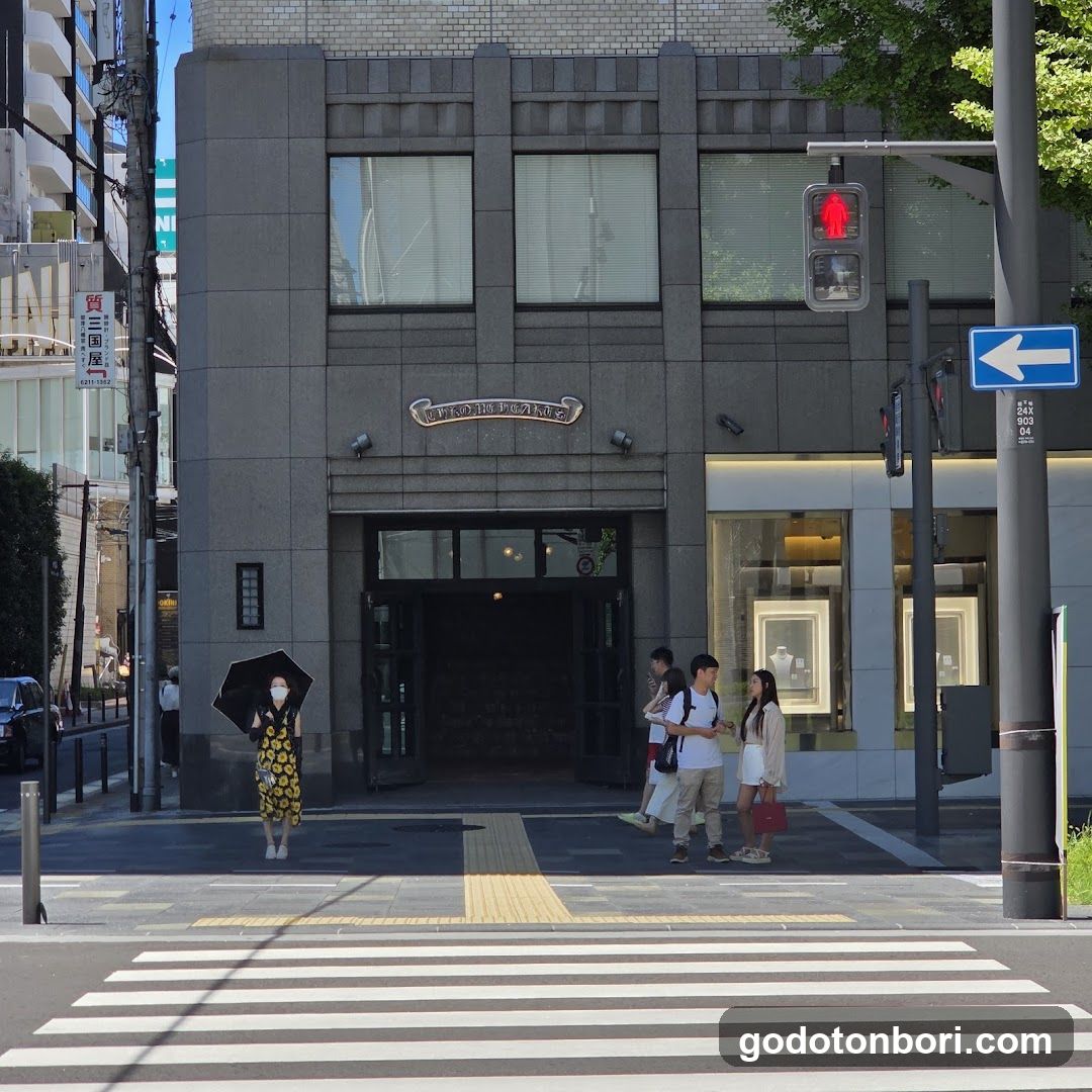 Chrome Hearts Osaka