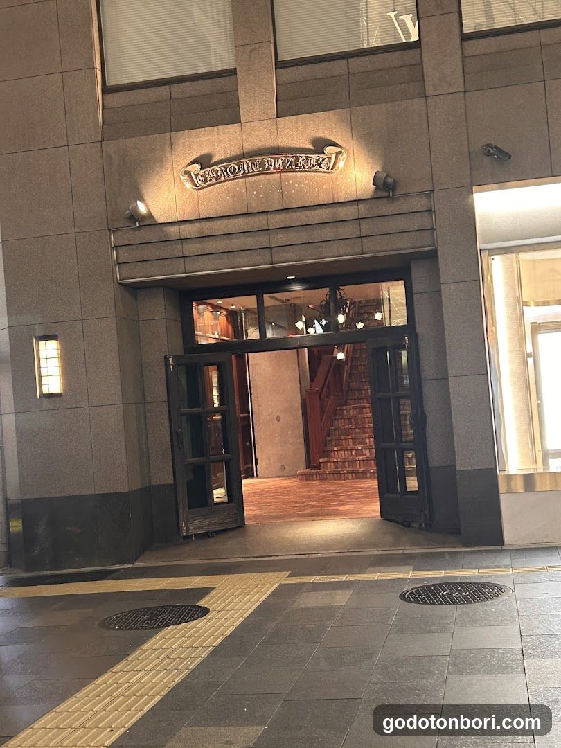 Chrome Hearts Osaka