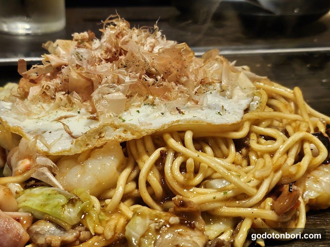 Noodle Dish with Fried Egg and Katsuobushi