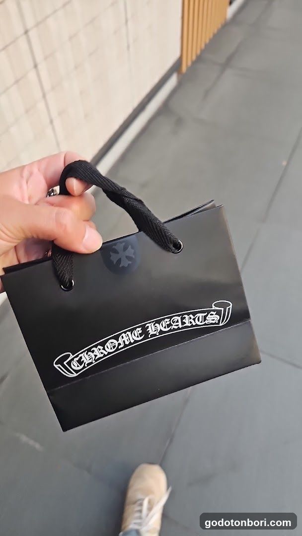 Chrome Hearts Osaka