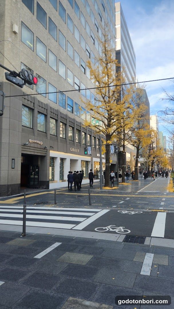 Chrome Hearts Osaka