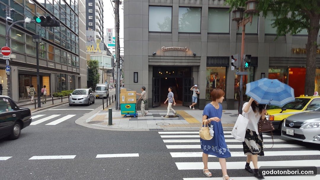 Chrome Hearts Osaka