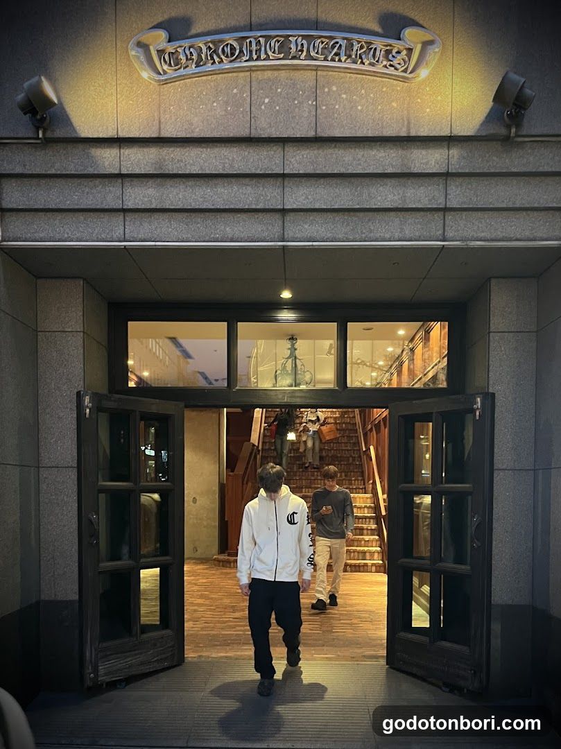 Chrome Hearts Osaka