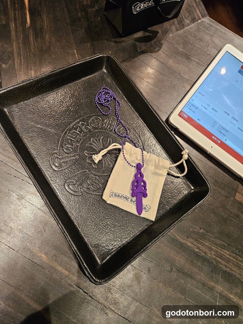 Chrome Hearts Osaka