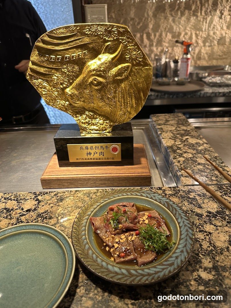 KOBE BEEF Zashiki Daikokusengyusya