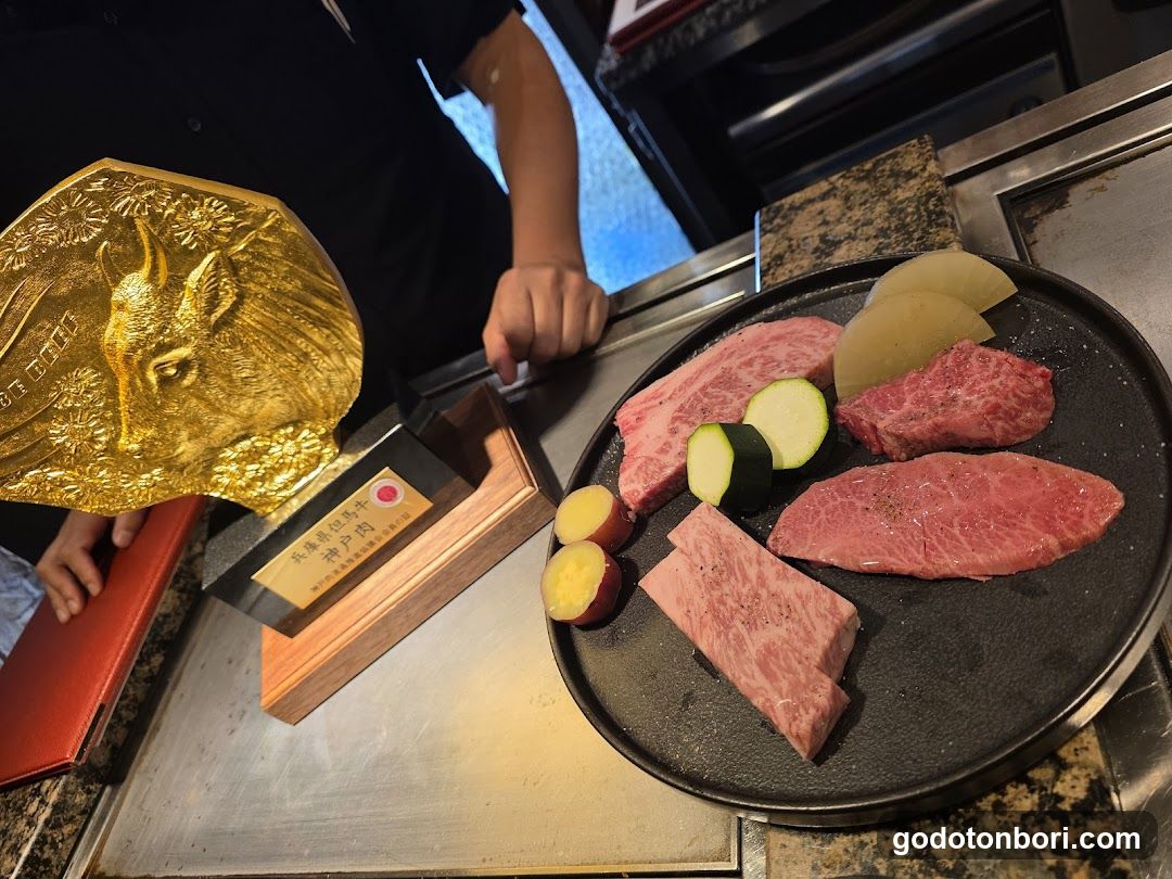 KOBE BEEF Zashiki Daikokusengyusya