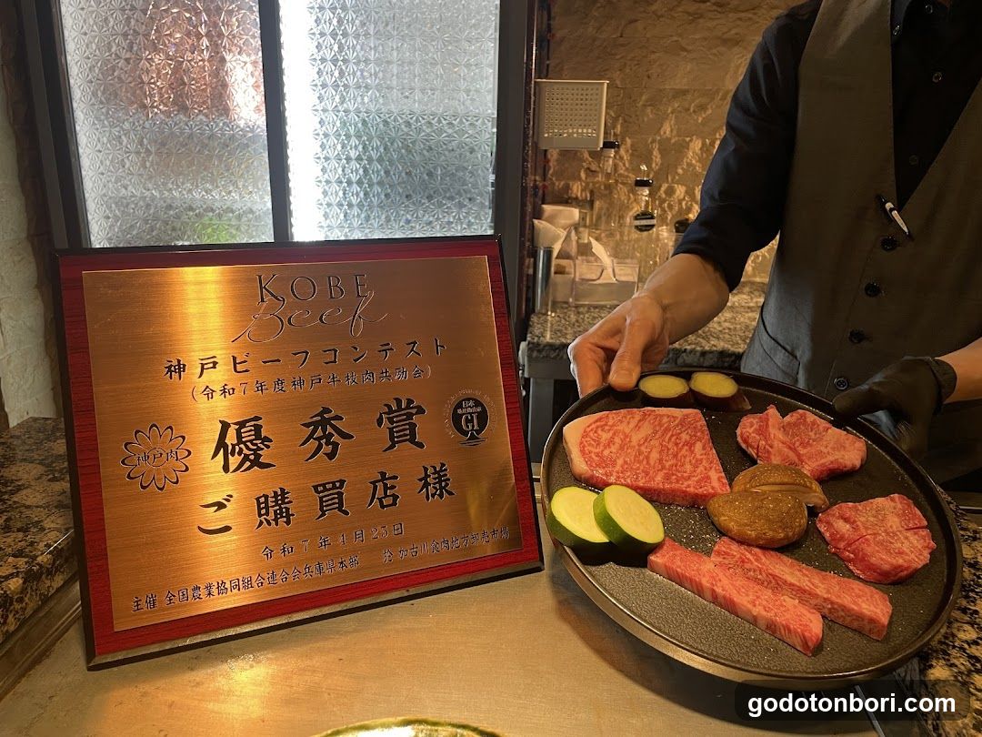 KOBE BEEF Zashiki Daikokusengyusya