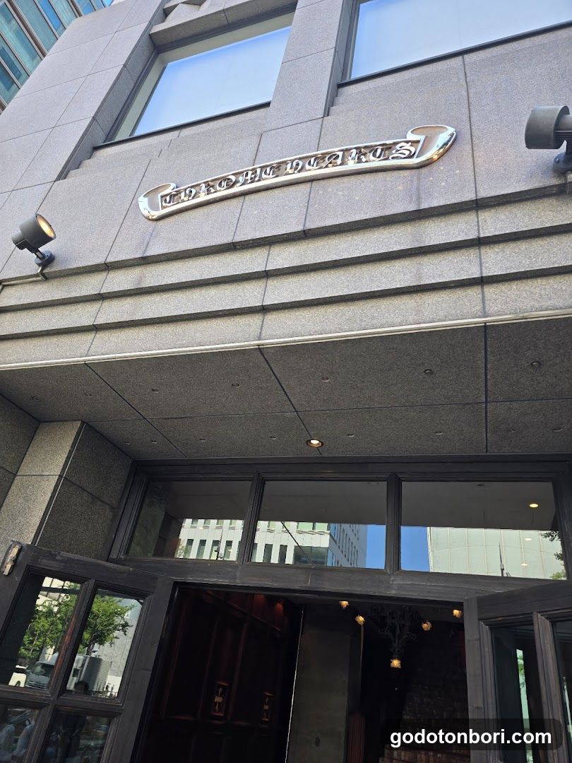 Chrome Hearts Osaka