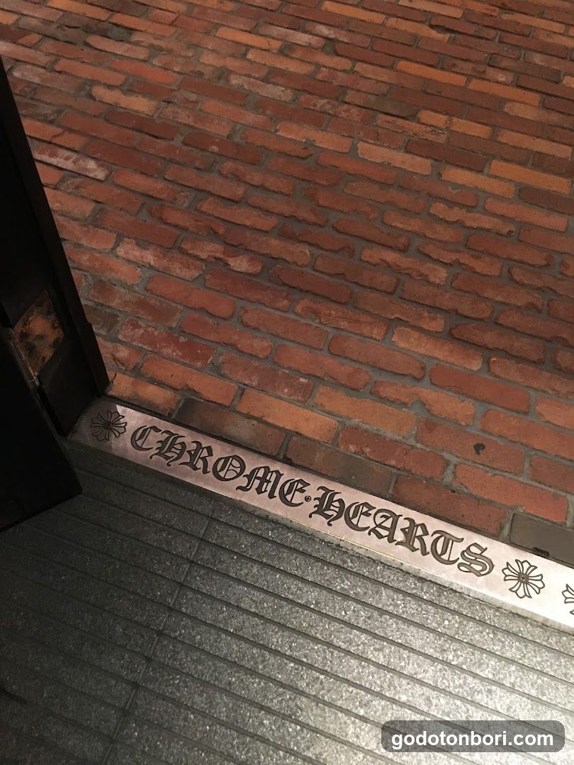 Chrome Hearts Osaka