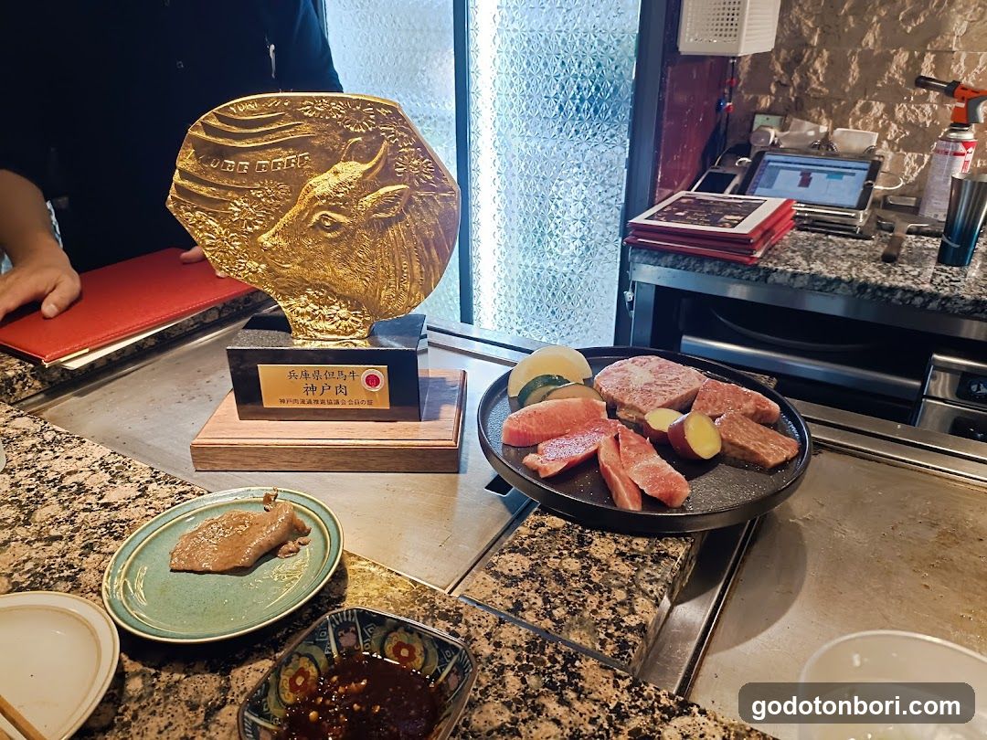 KOBE BEEF Zashiki Daikokusengyusya