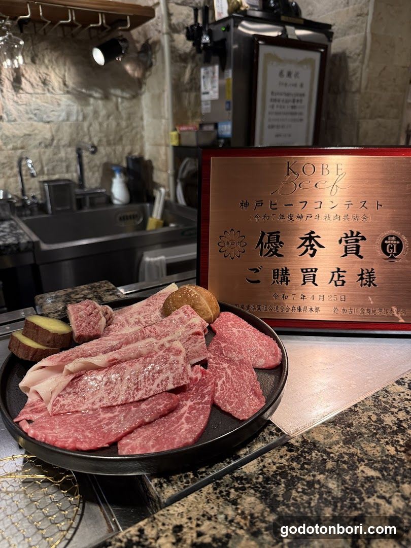 KOBE BEEF Zashiki Daikokusengyusya