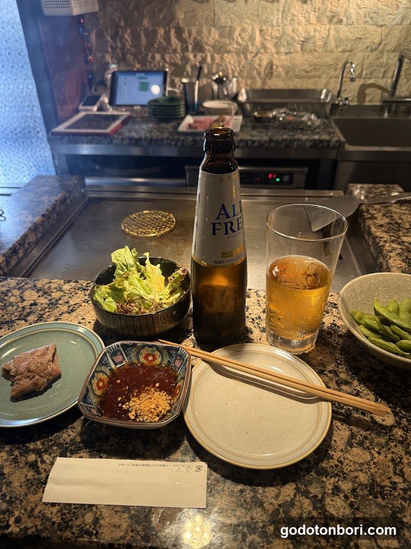 KOBE BEEF Zashiki Daikokusengyusya