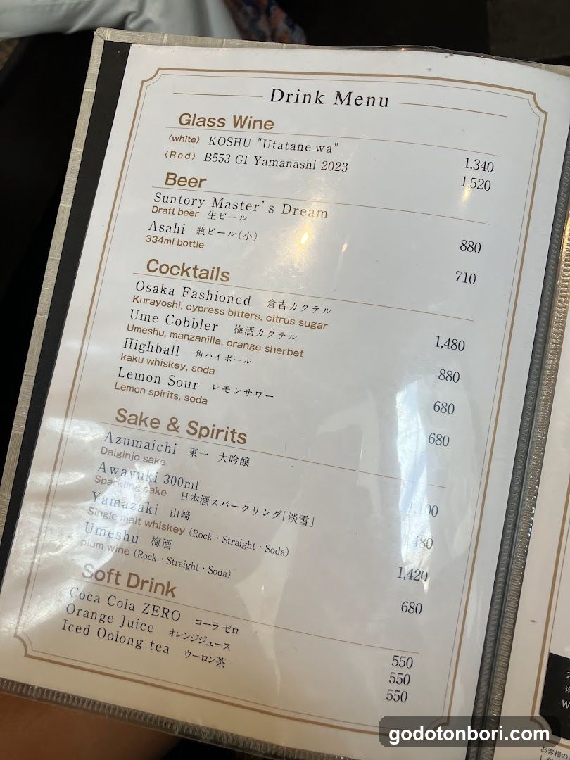 Wagyu IDATEN