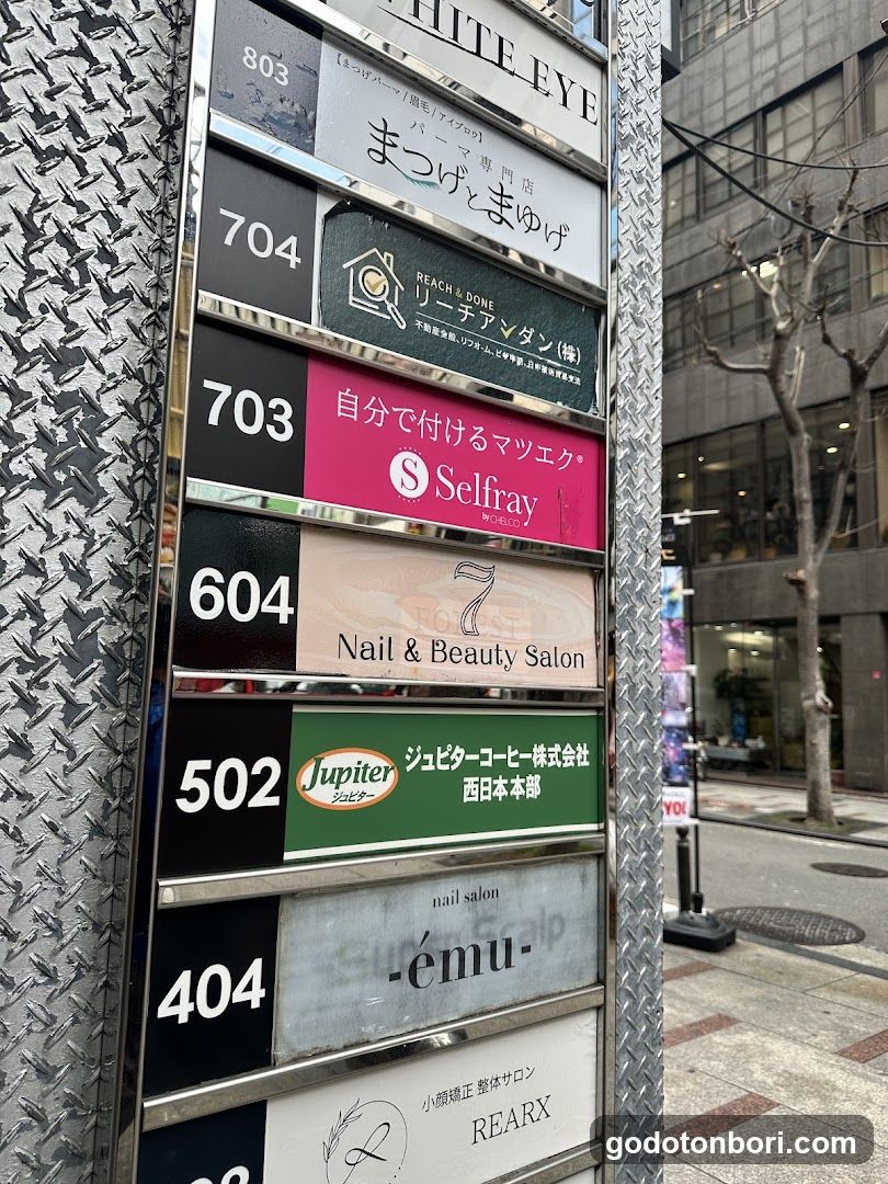 7.Nail Salon