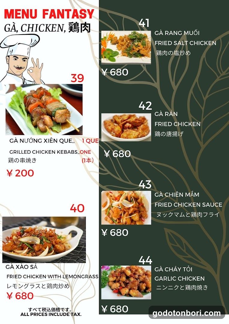 Fantasy Osaka