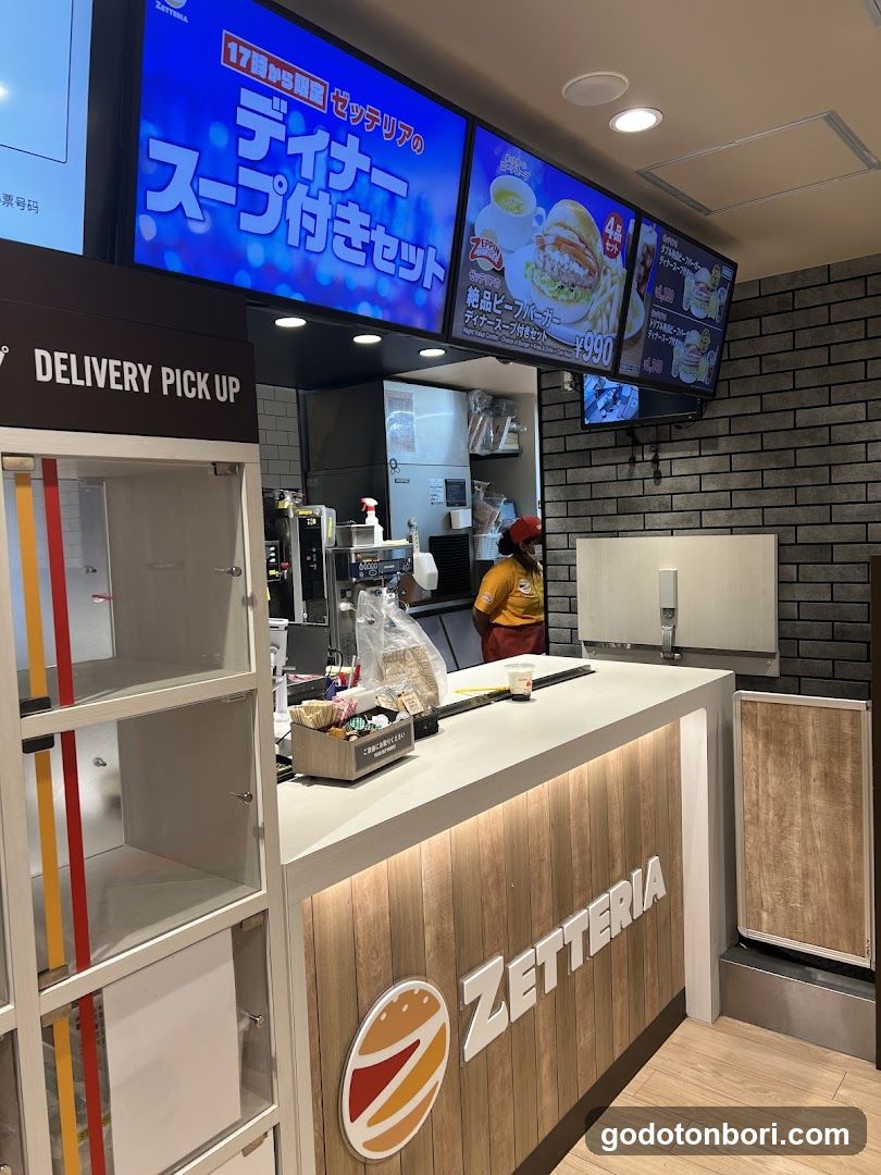 ZETTERIA