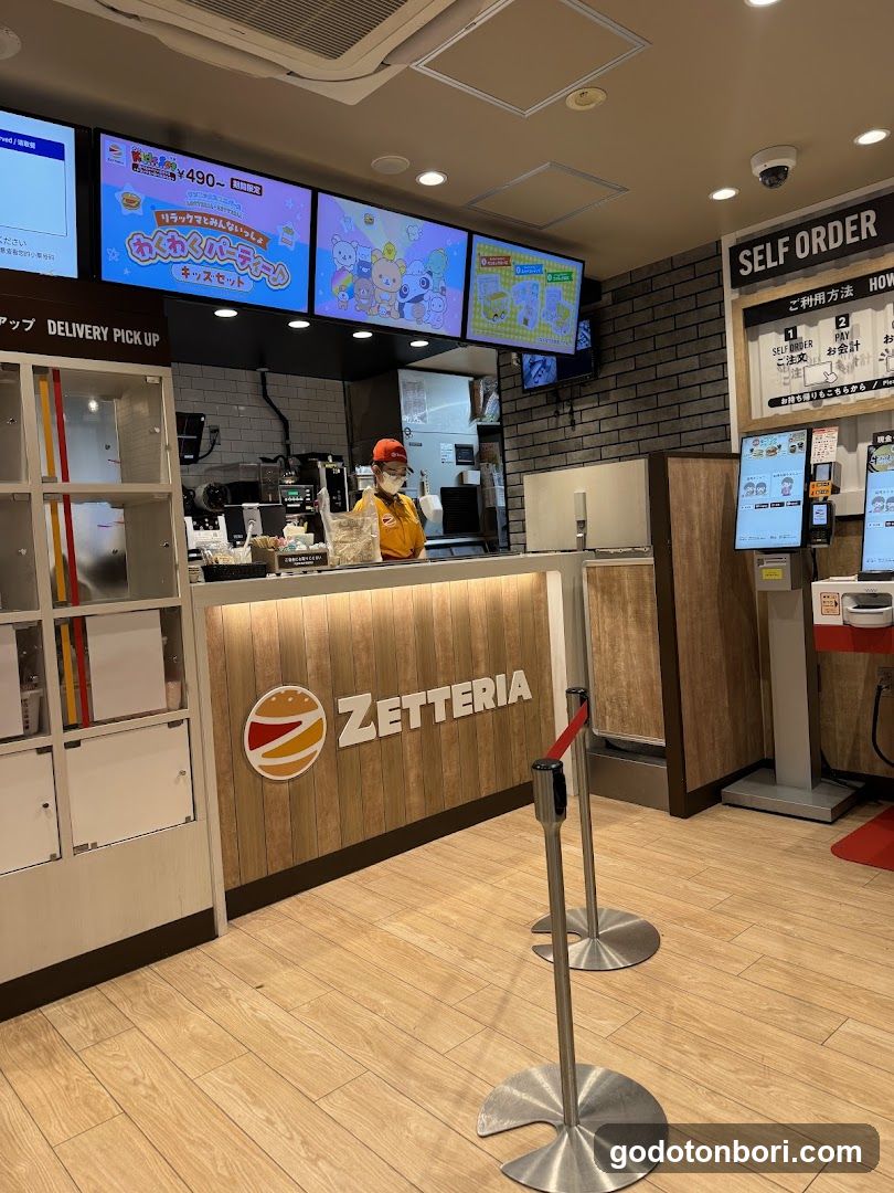 ZETTERIA