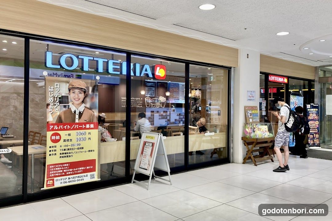 ZETTERIA