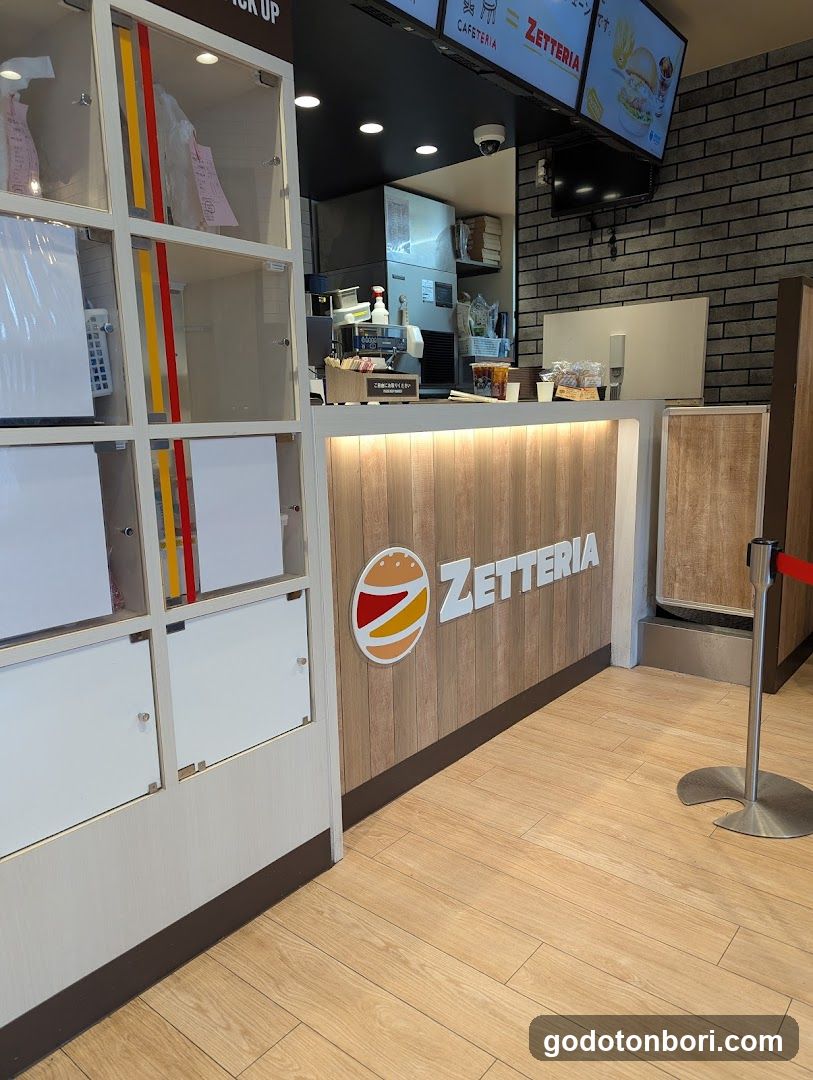 ZETTERIA