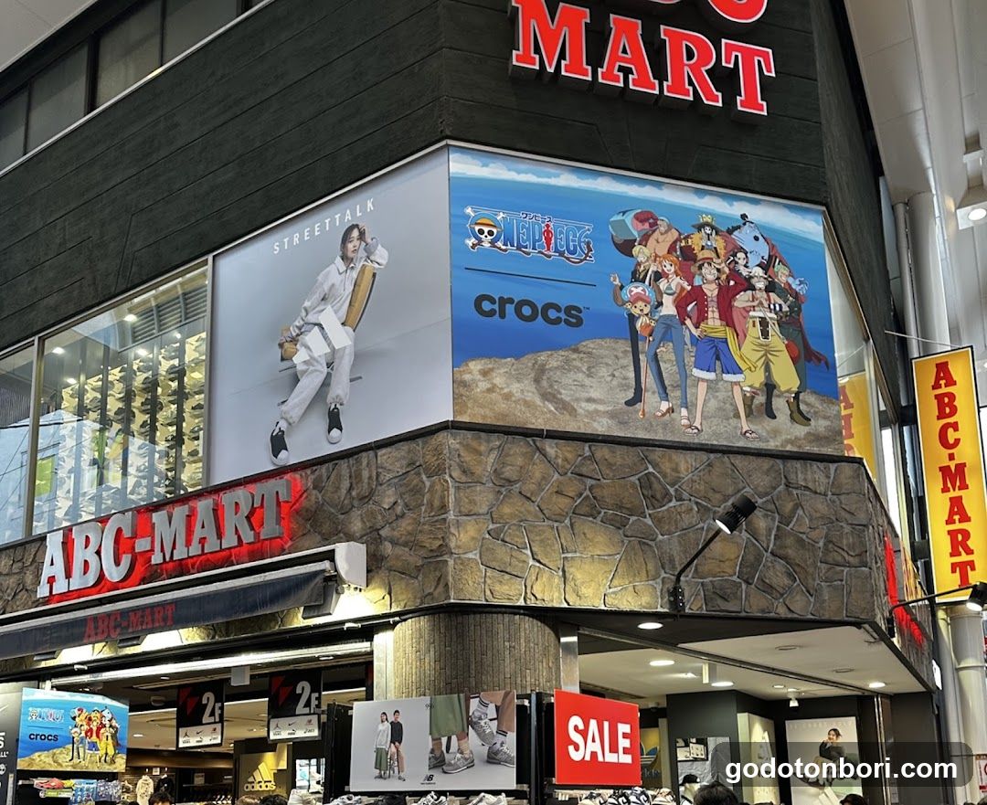 ABC-MART Shinebisubashi Shop