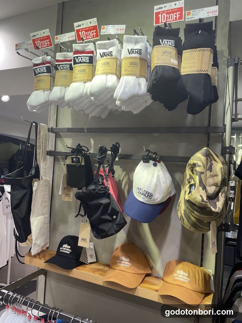 ABC-MART Shinebisubashi Shop