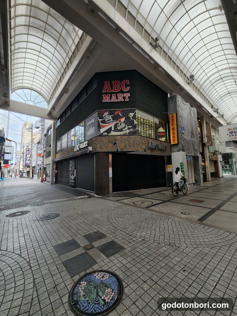 ABC-MART Shinebisubashi Shop