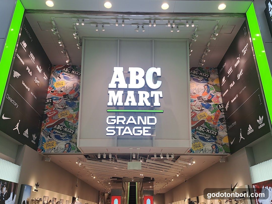 ABC-MART Shinebisubashi Shop