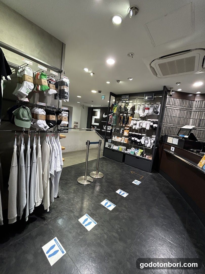ABC-MART Shinebisubashi Shop