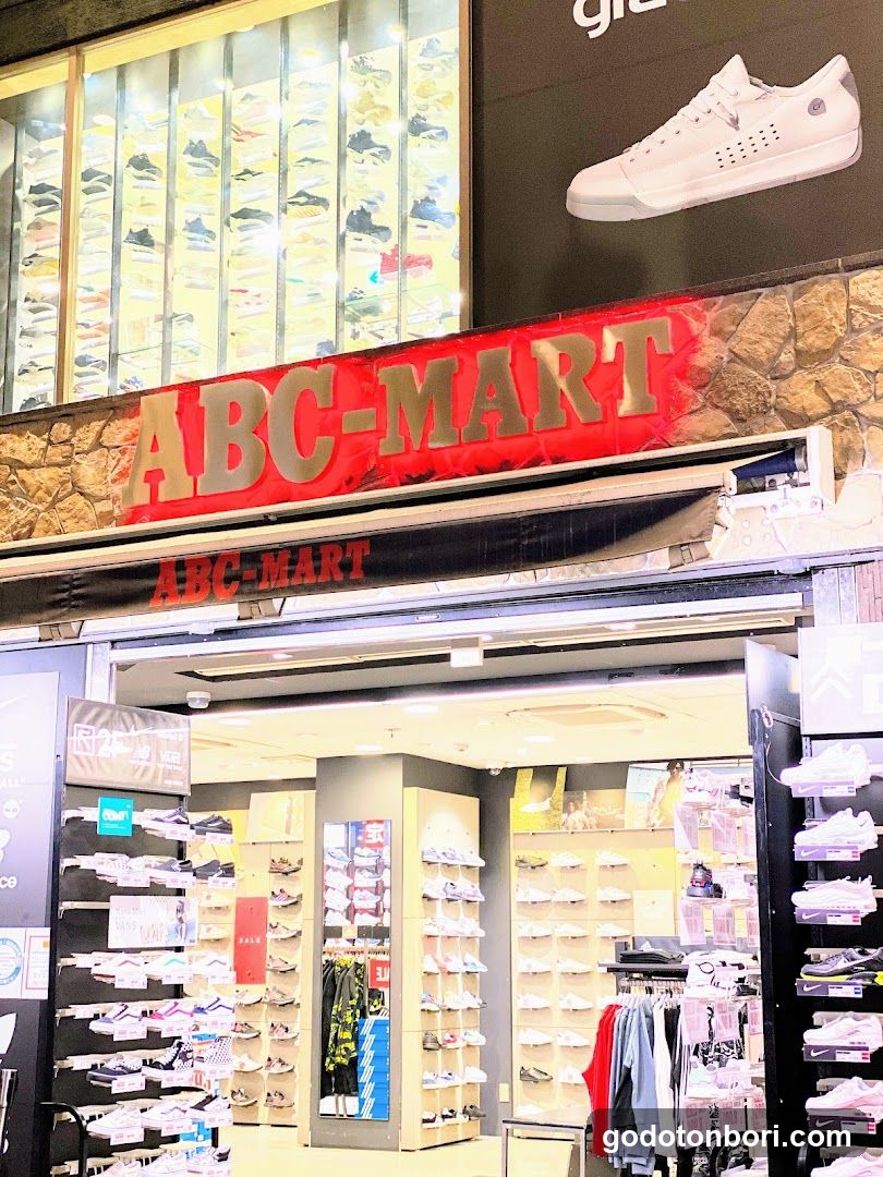 ABC-MART Shinebisubashi Shop