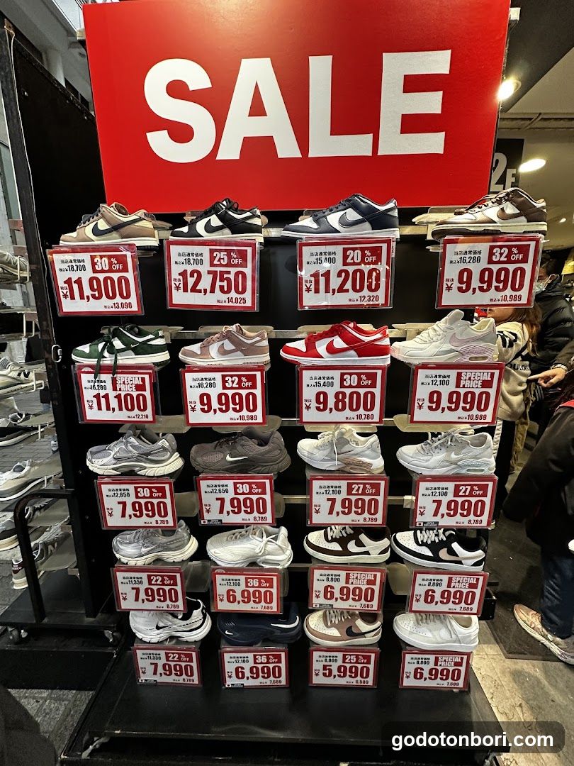 ABC-MART Shinebisubashi Shop