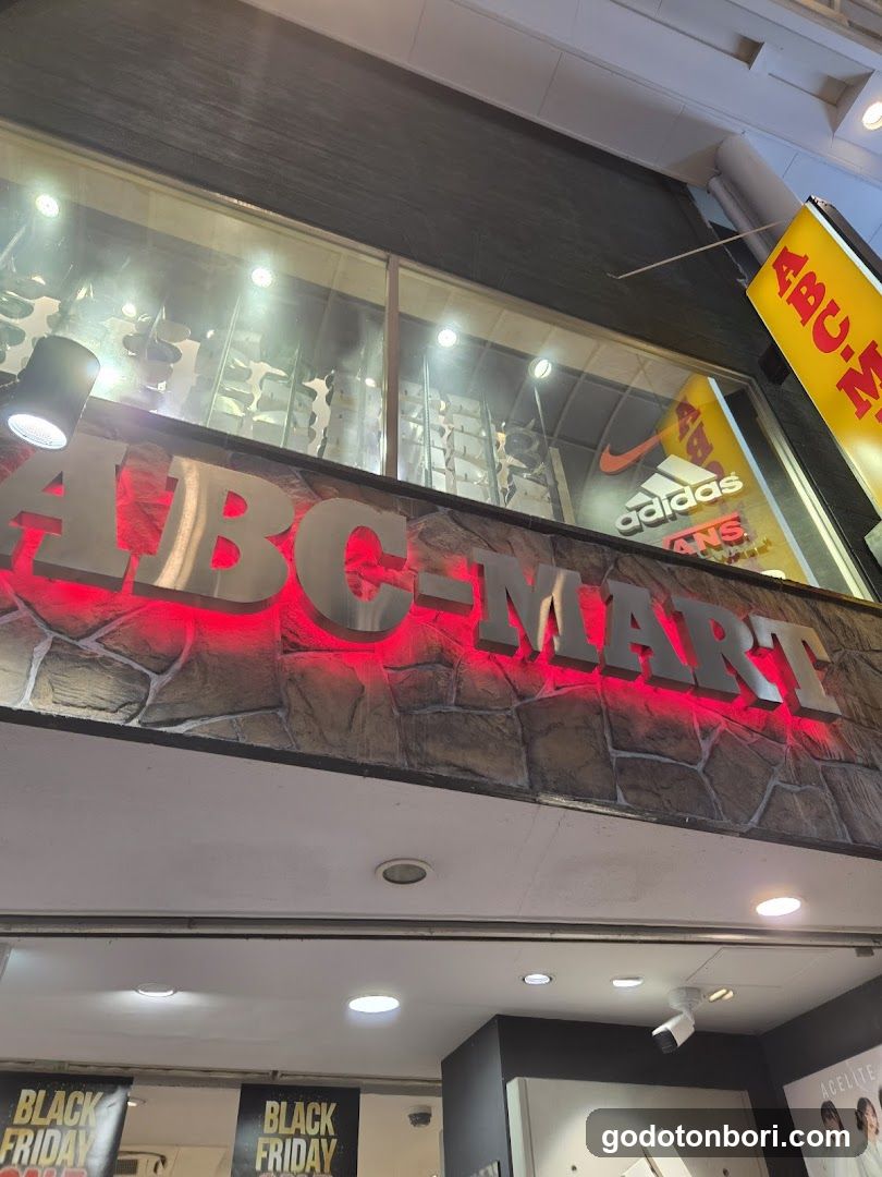 ABC-MART Shinebisubashi Shop