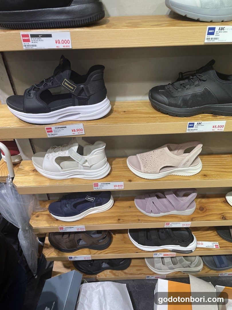 ABC-MART Shinebisubashi Shop