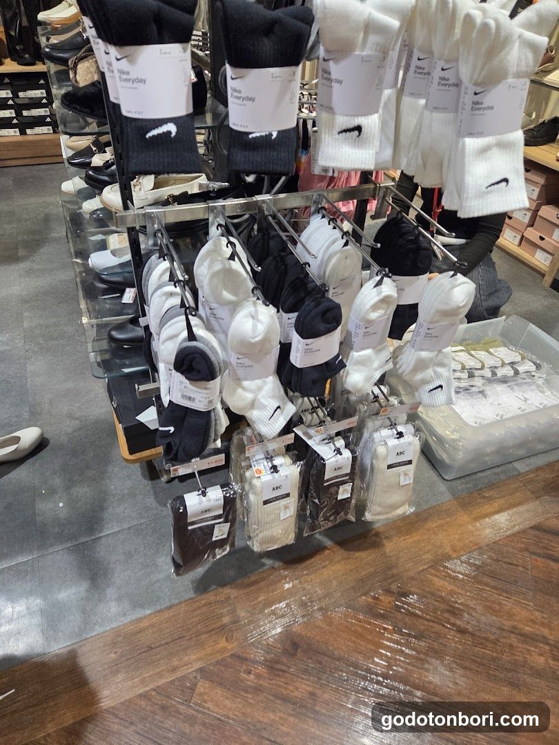 ABC-MART Shinebisubashi Shop