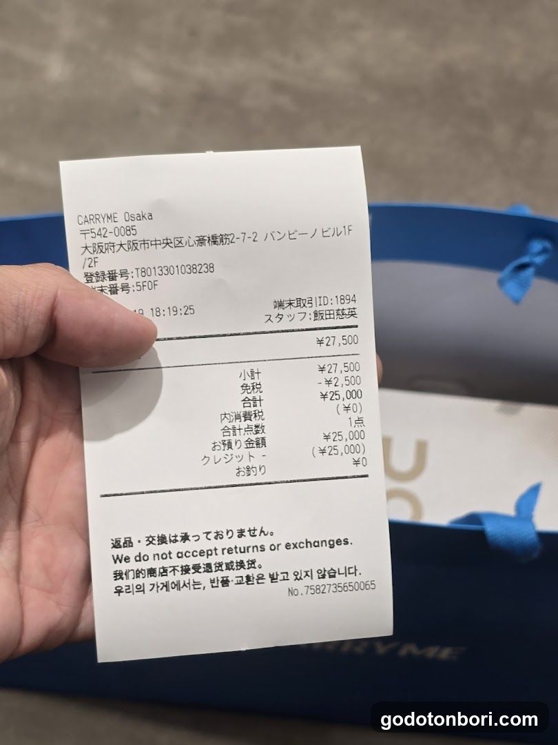 CARRYME Osaka