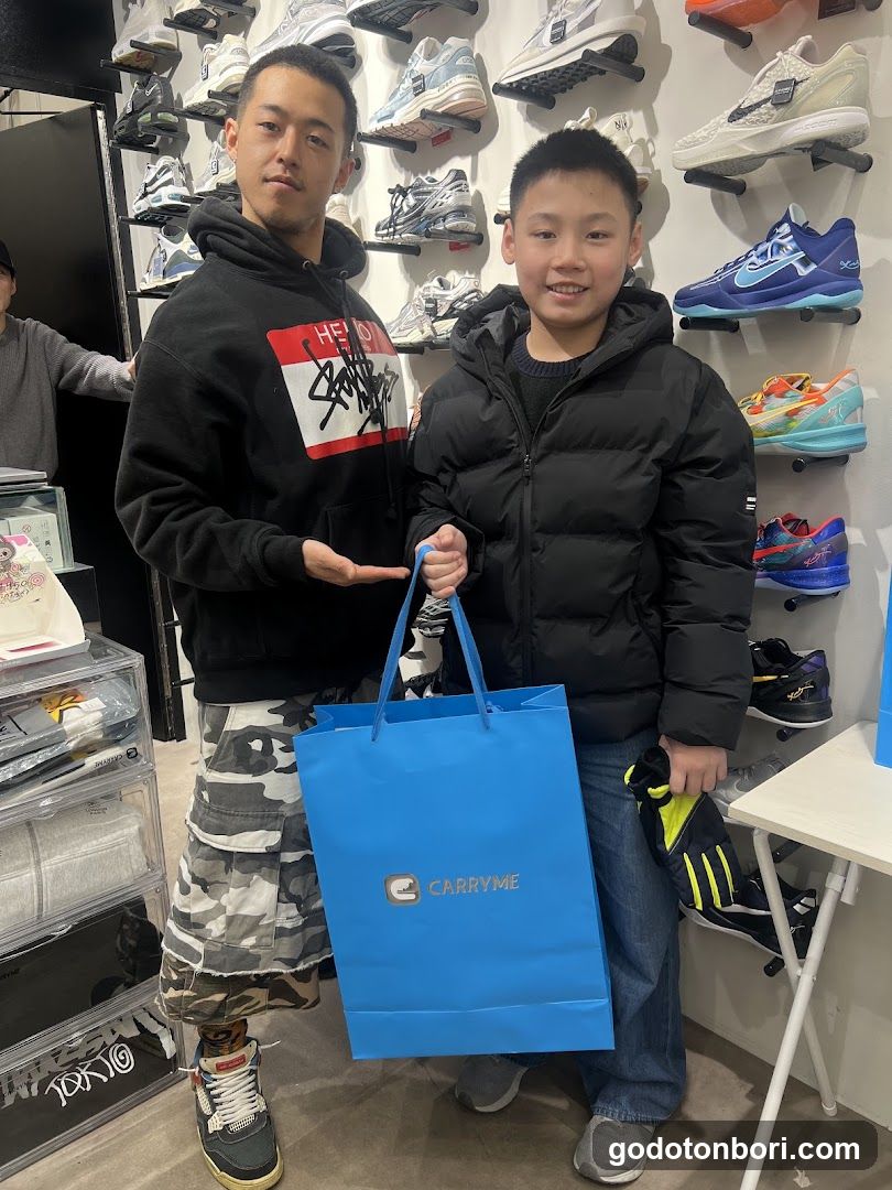 CARRYME Osaka