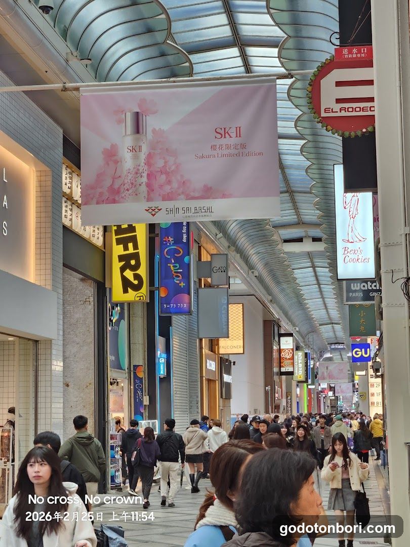 CARRYME Osaka