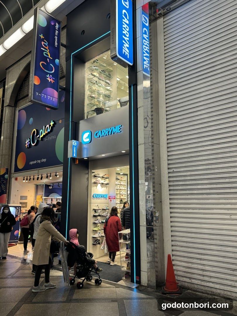 CARRYME Osaka