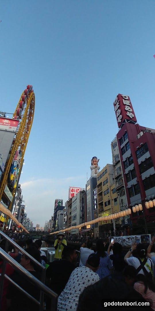 ZUBORAYA