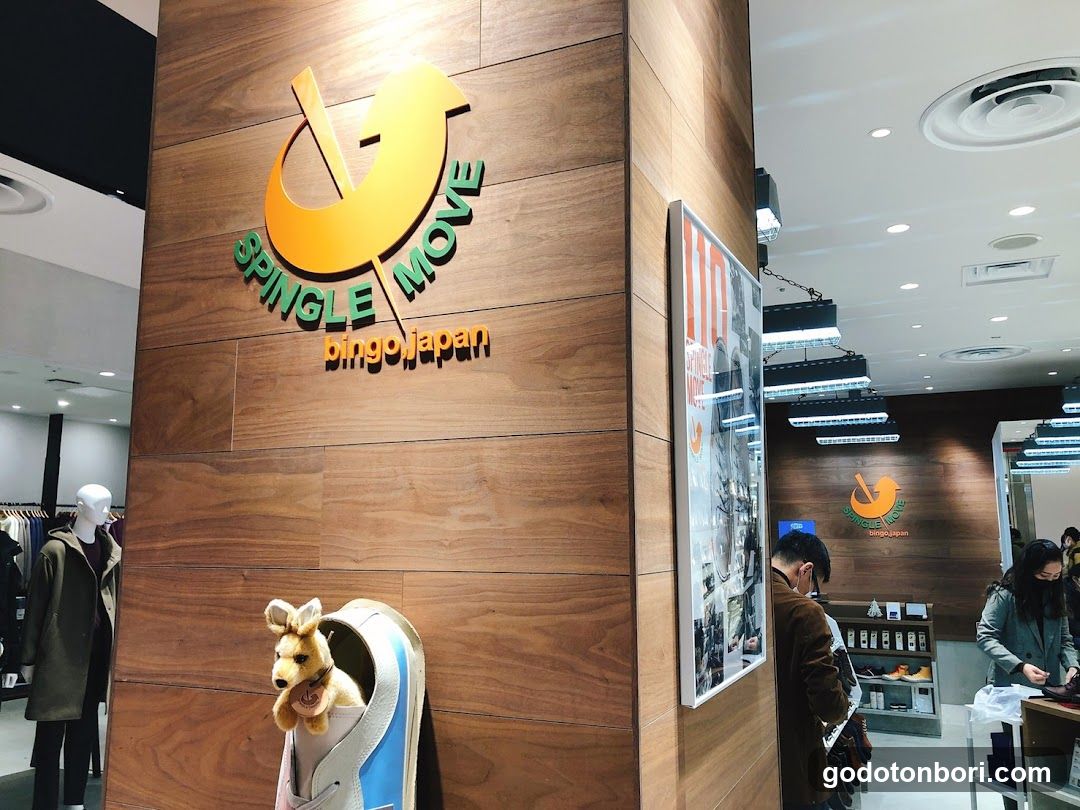 SPINGLE 心斎橋PARCO店